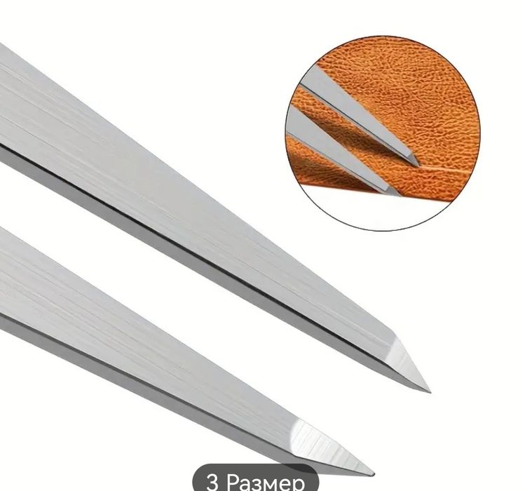 Цыркуль металлический. Стальной.