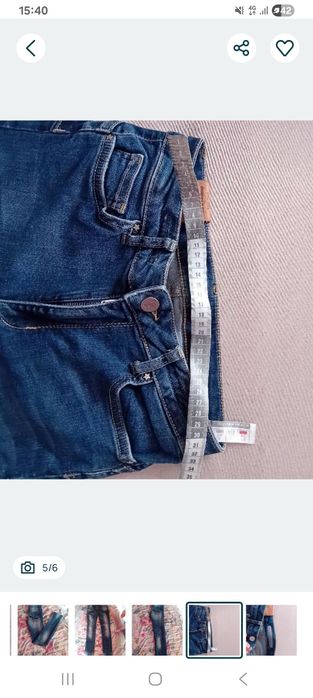 Lot blugi marime 27 28