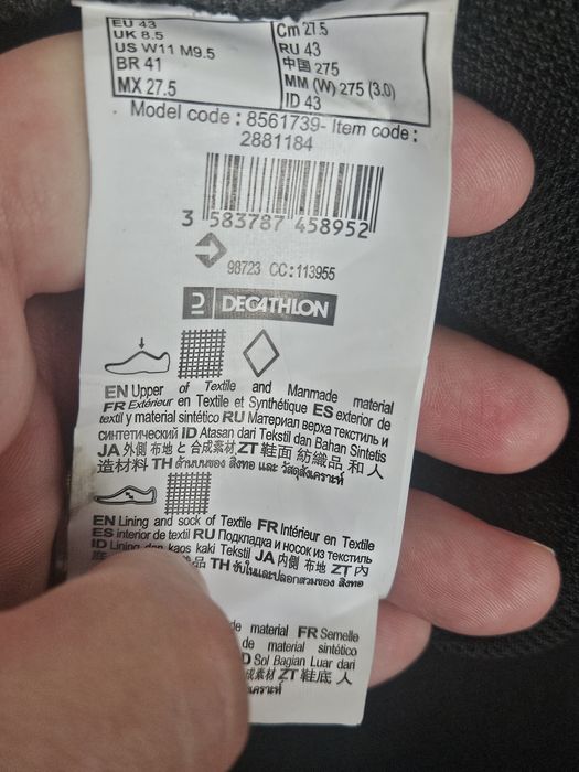 Role Oxelo Barbati marimea 43