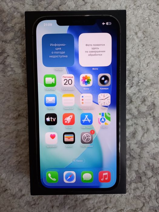 Айфон 12 Pro Max, 128гб, акб 80%