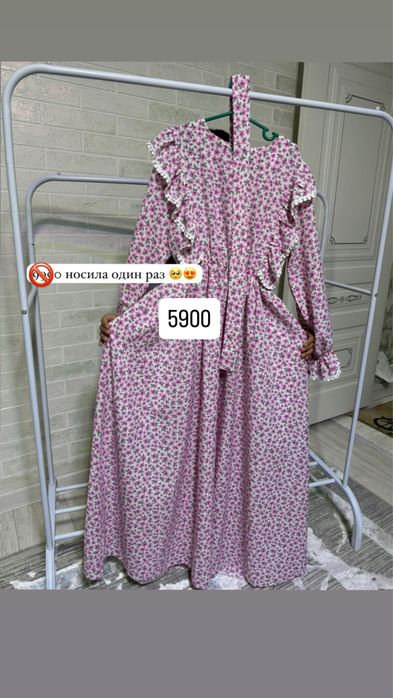 В идеальном состояние почти не надевала