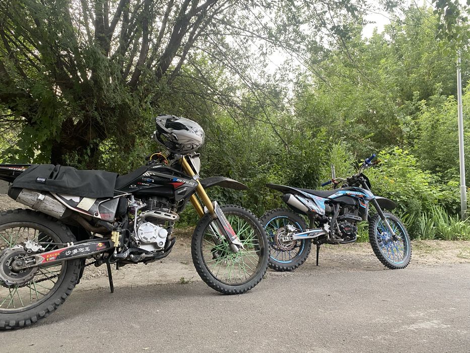 Эндуро 06 250куб