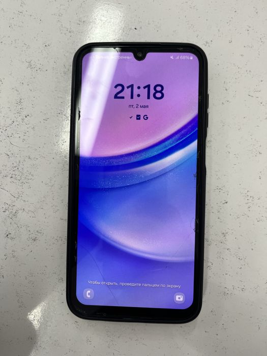 Samsyng a15 ( телефон)