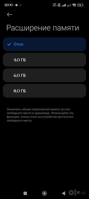 Продается Redmi Note 11 Pro Global 8+8/128