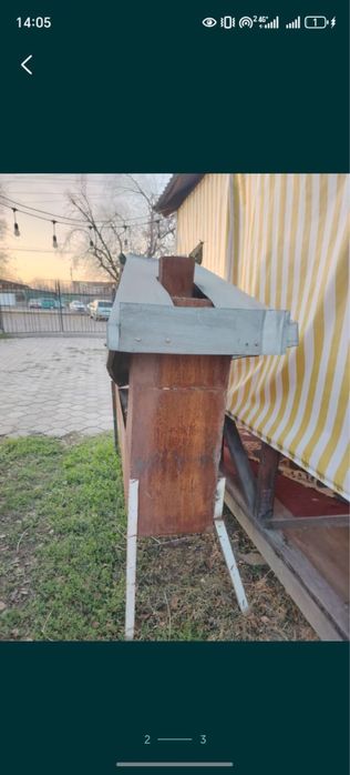 Продам мангал срочно