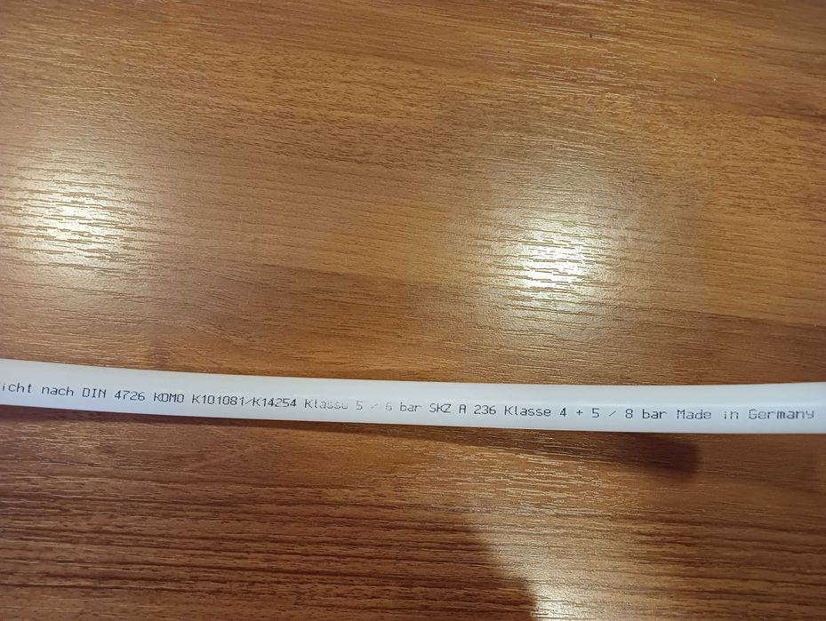 Немска тръба за подово отопление Haka.