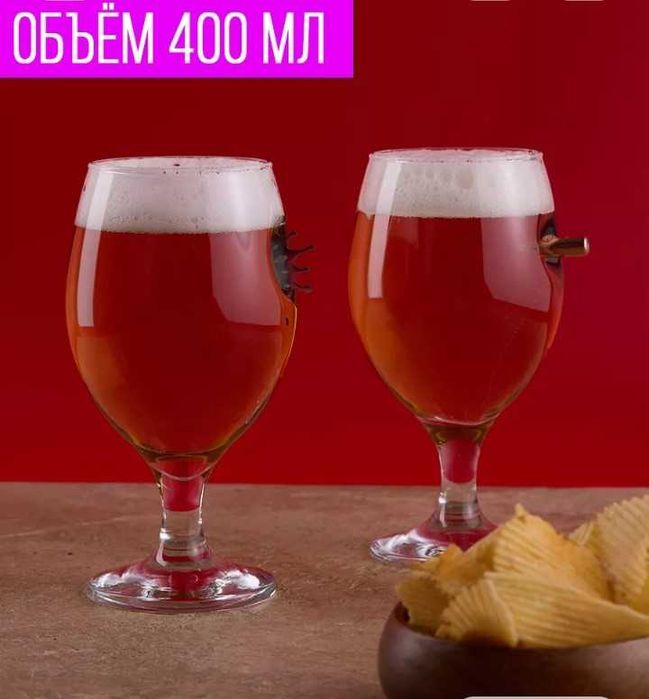 Новый подарочный набор