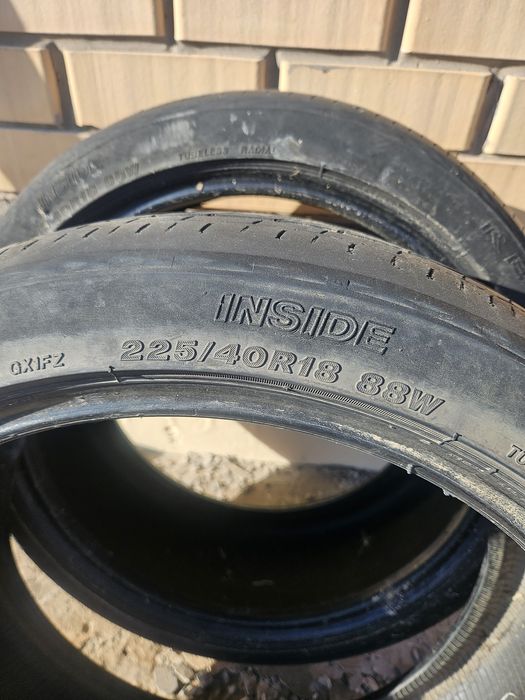 Продам резину Bridgestone