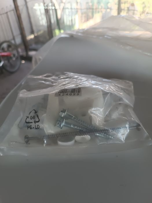 Продам крышки для унитаза. Новые