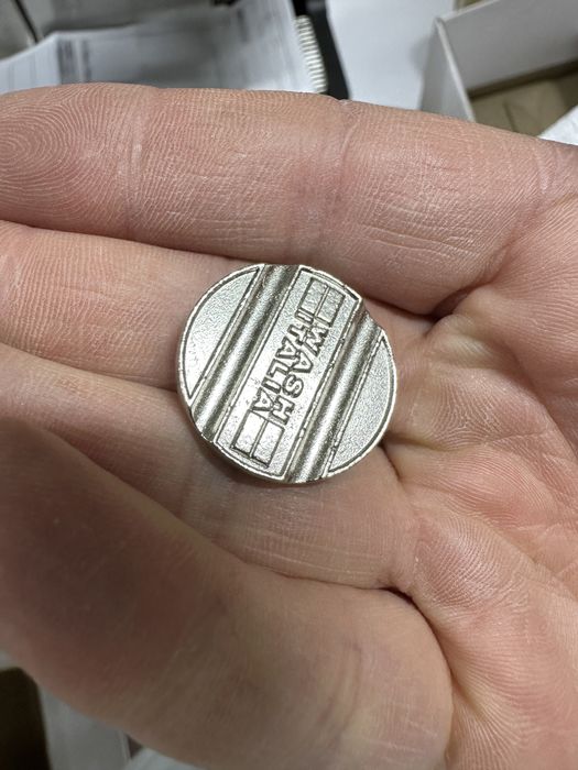 Jetoane/fise spalatorie self service