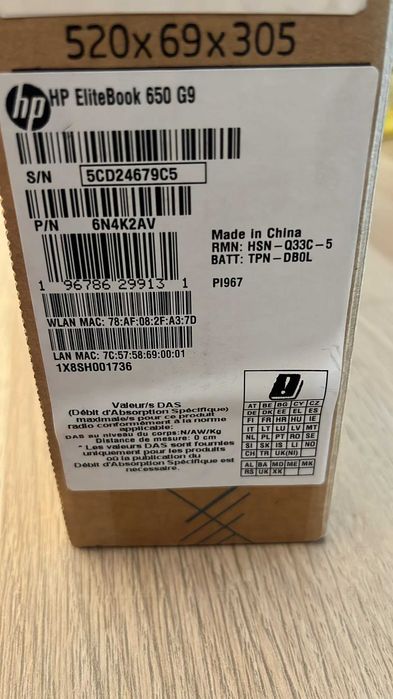 Laptop HP 650 G9 - i5 Nou/ Sigilat/ Premmium