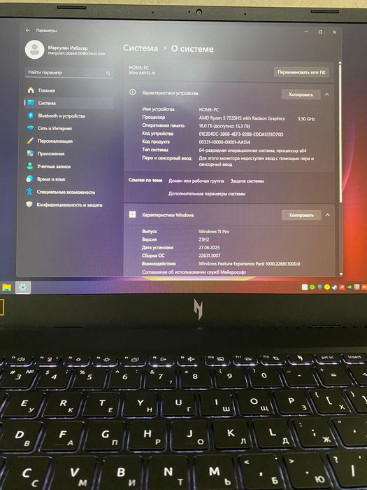 Ноутбук Acer nitro V15