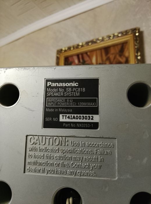 Panasonic музыкальный центр