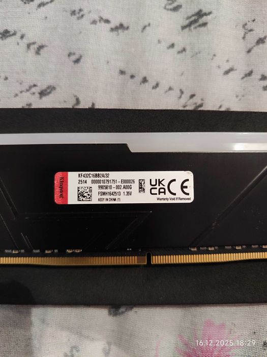 Рам памет 32GB DDR4 3200 Kingston Fury Beast RGB