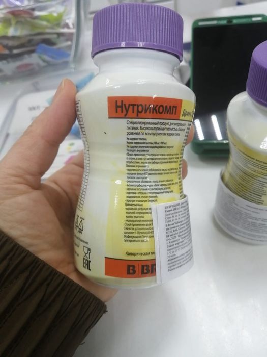 Нутрикомп ЖАНАОЗЕН