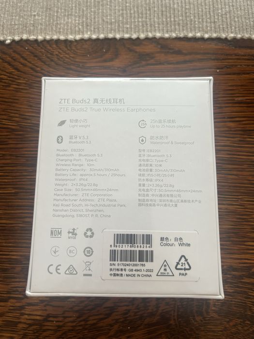 Casti in ear, noi , ZTE Buds 2 , HUAWEI FreeBuds SE