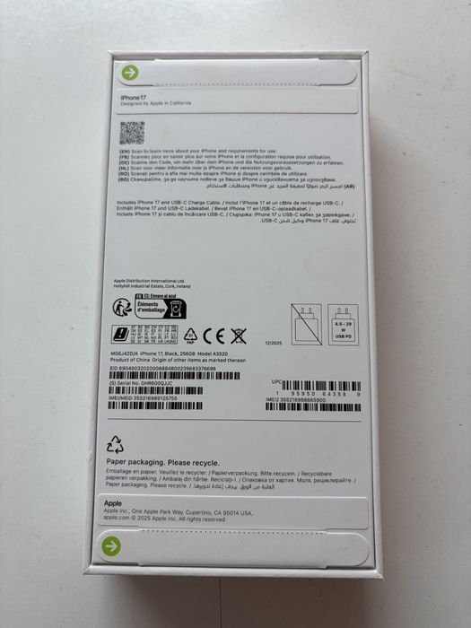 Apple Ihone 17 256 GB -Чисто нов