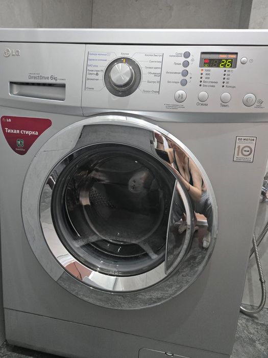 Продам стиральную машину LG