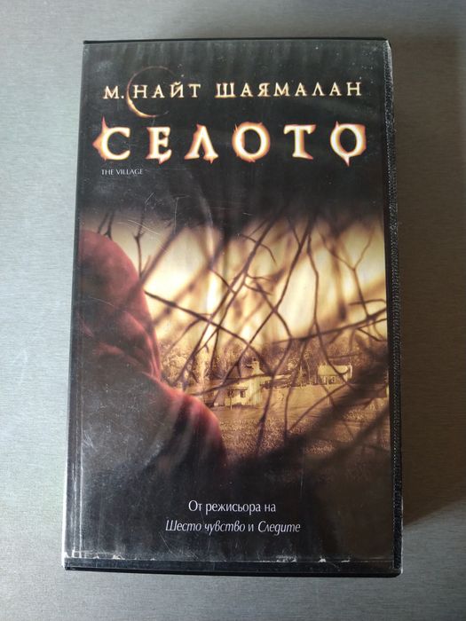 Видео VHS филми Конан