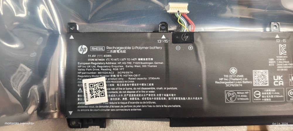 Батерия HP ProBook RH03XL, M01524-AC2, 3 клетки, 11.4V, 45Wh. Оригинална