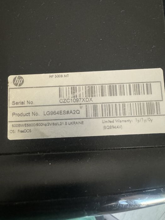 Компьютер в отличном состоянии