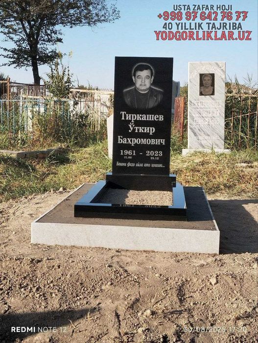 YANGIHAYOT TUMANI - Qabr Toshlari Yasash - Yodgorliklar.Uz - Надгробия