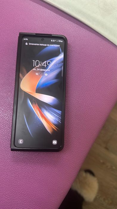 Z fold 4 сатылады
