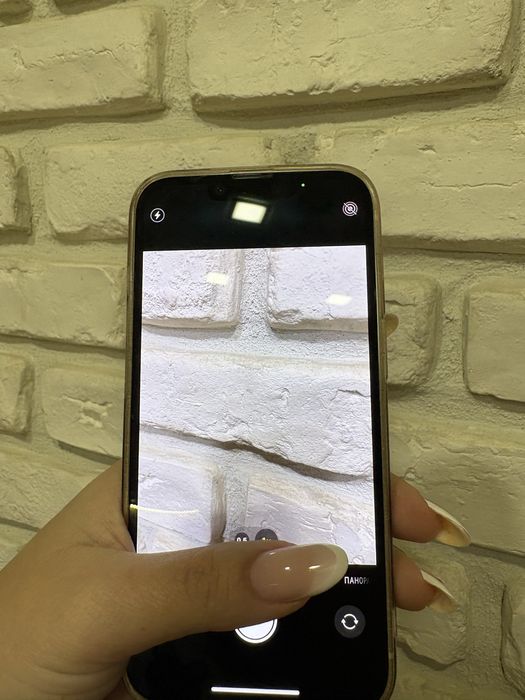 Iphone 14 white
