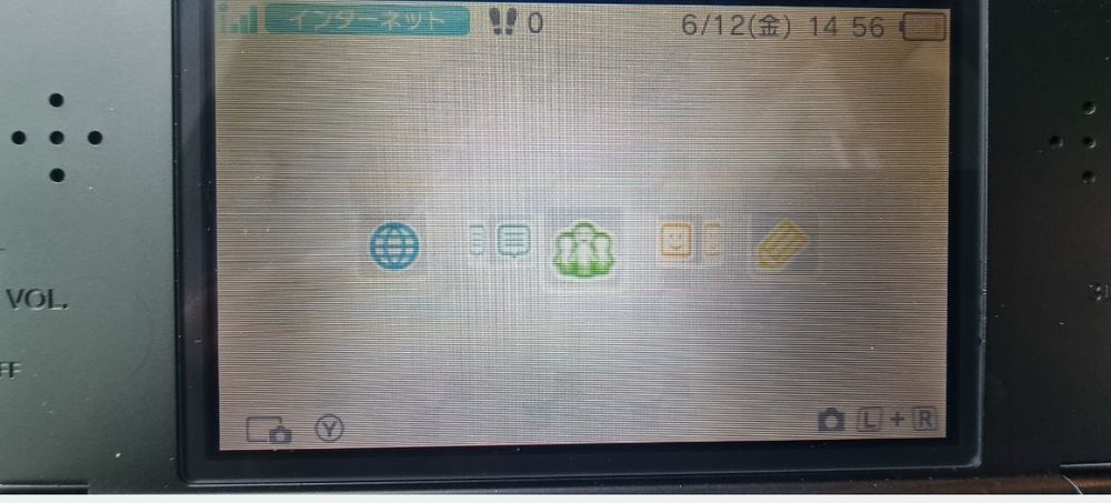 New Nintendo 3DS японски импорт