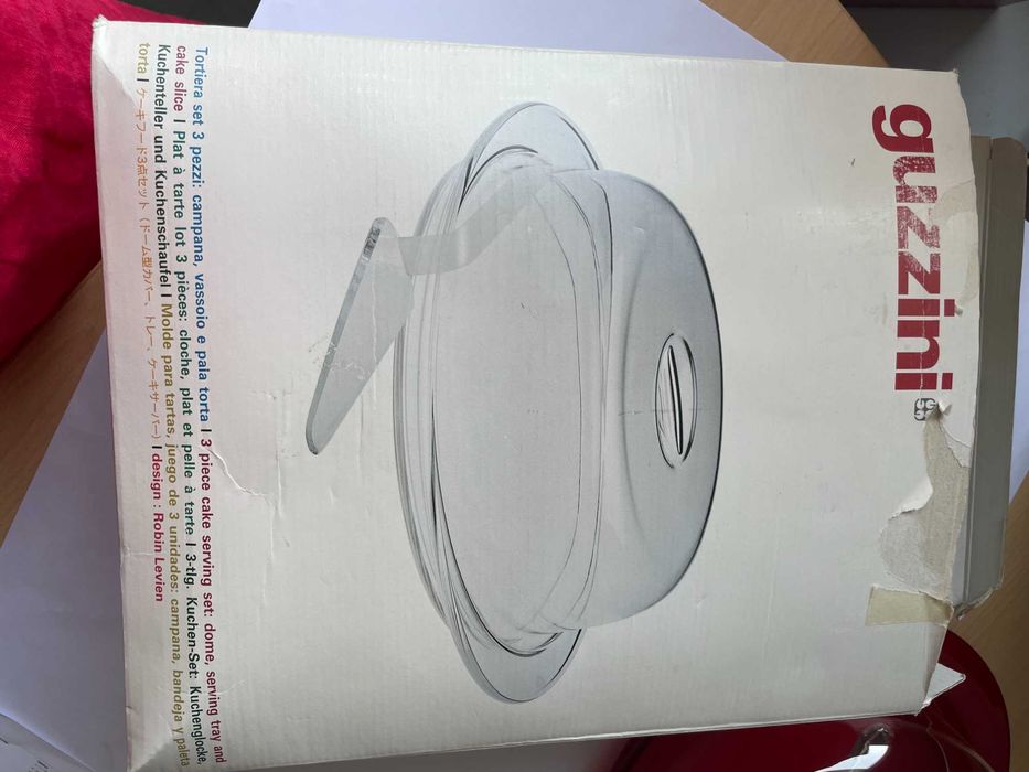 Форма и лопатка за торта Guzzini