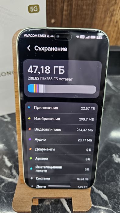 Honor 600 lite 5G