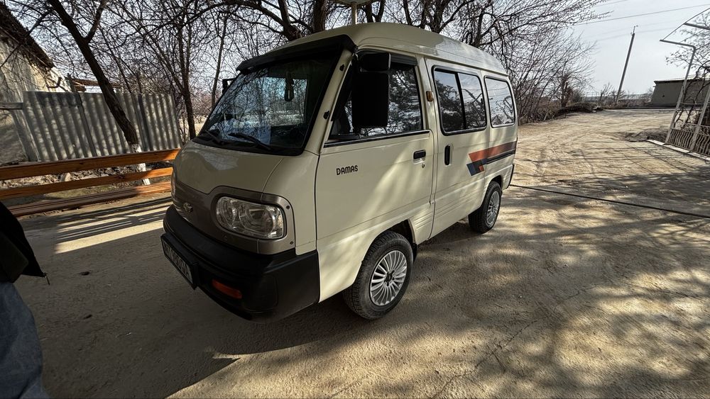 Damas garantiya faqat afarmeniga