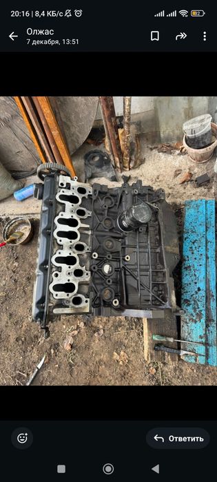 Мотор от Ауди с4