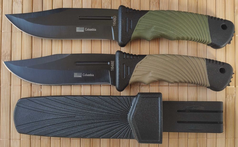 Кама Columbia 1528А