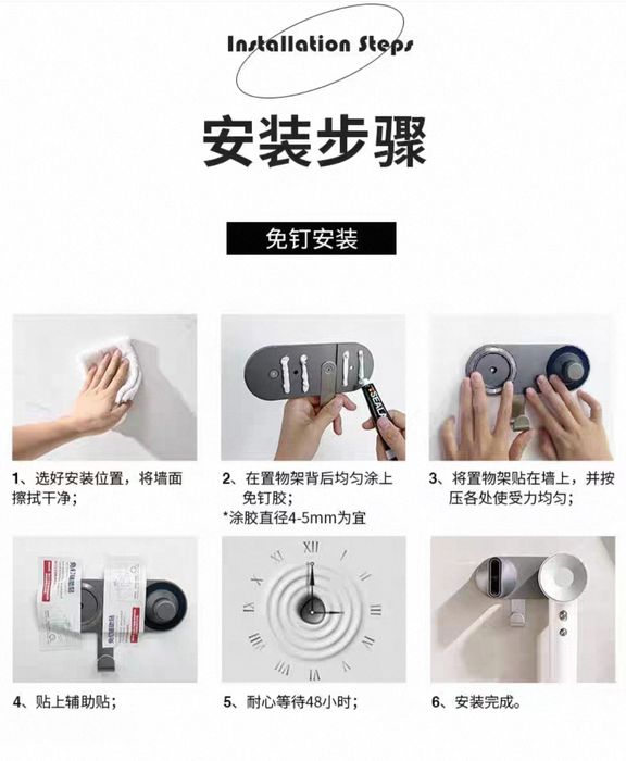 Держатель крепление в ванную для фена Laifen новый в коробке