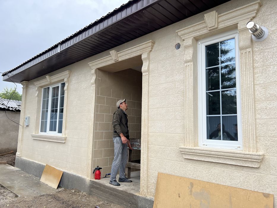 Жидкий Травертин