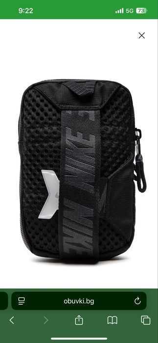 nike, найк чанта, чантичка
