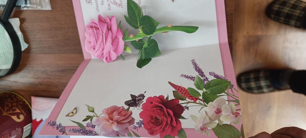 Продам   3D открытку