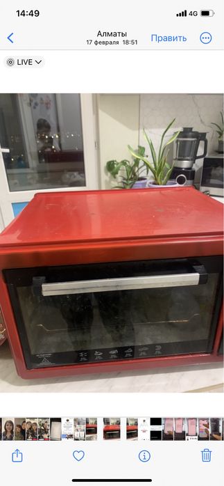 Срочно продам духовку