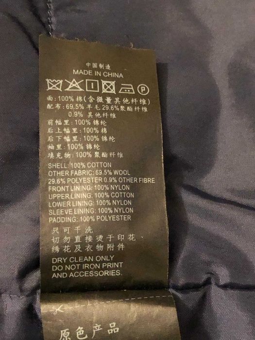 G-star Raw Faeroes PM JKT