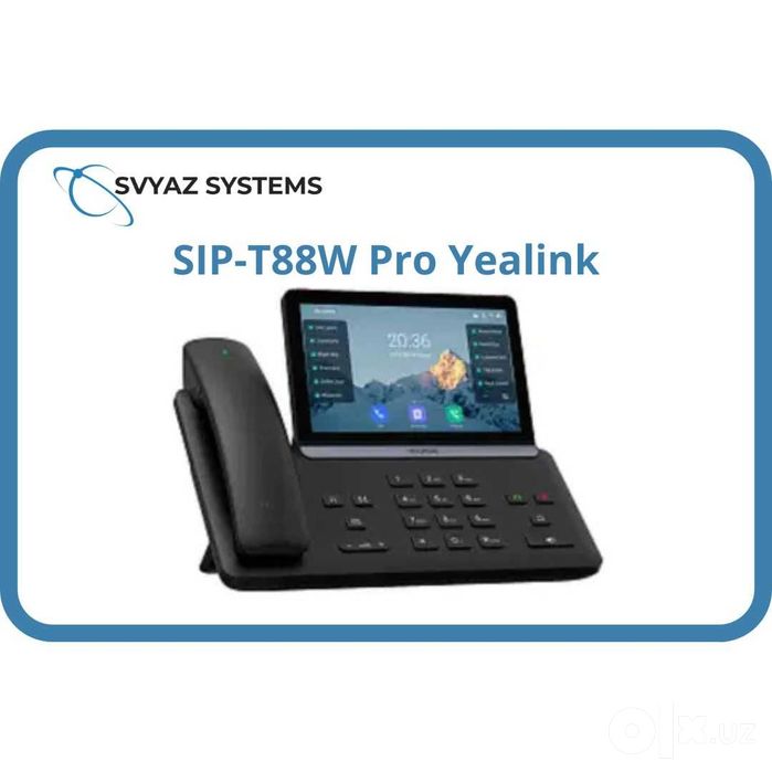 SIP-T88W Pro IP телефон Yealink