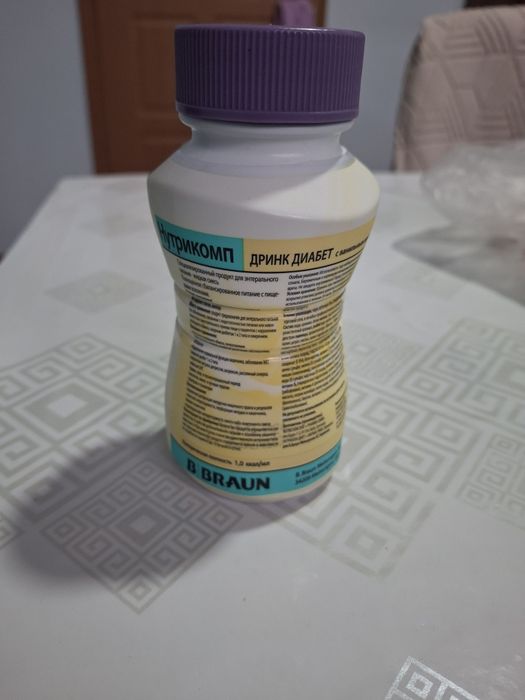 Нутрикомп дринк диабет с ванильным вкусом