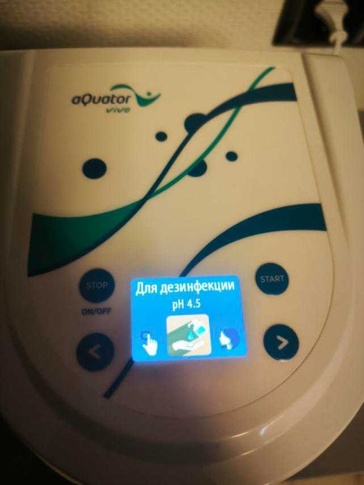Продавам кана за алкална, йонизирана и сребърна вода
