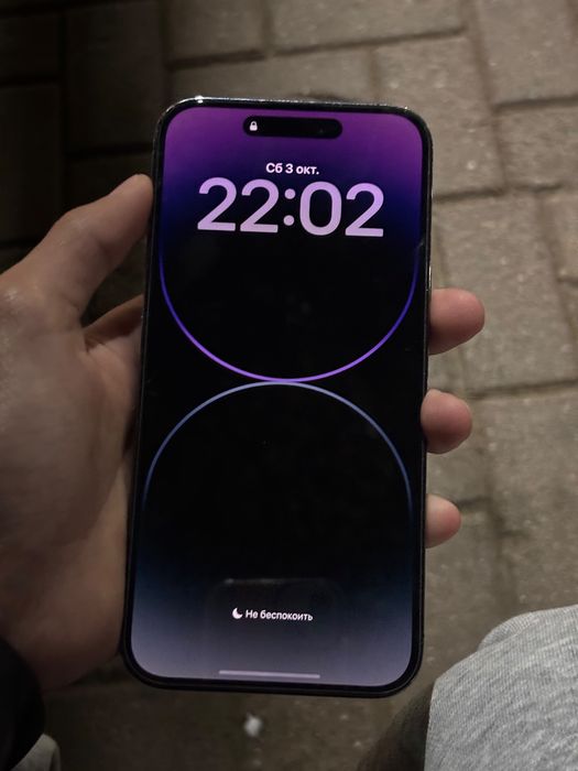 Iphone 14 Pro Max 1TB
