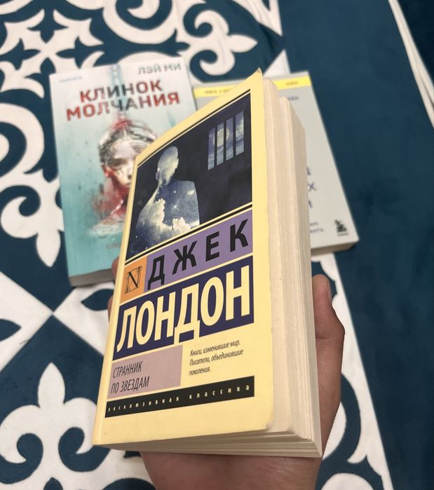 Продаю книги 1000 тыс(бу)