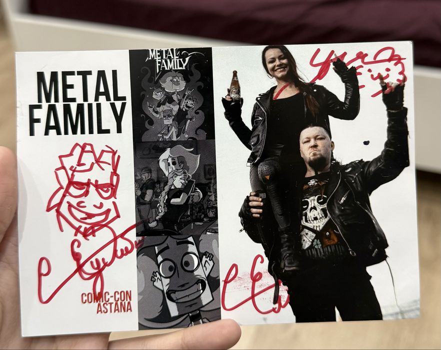 Автограф Metal Family с рисунком