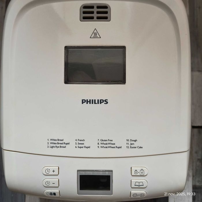 Masina de facut paine, Philips