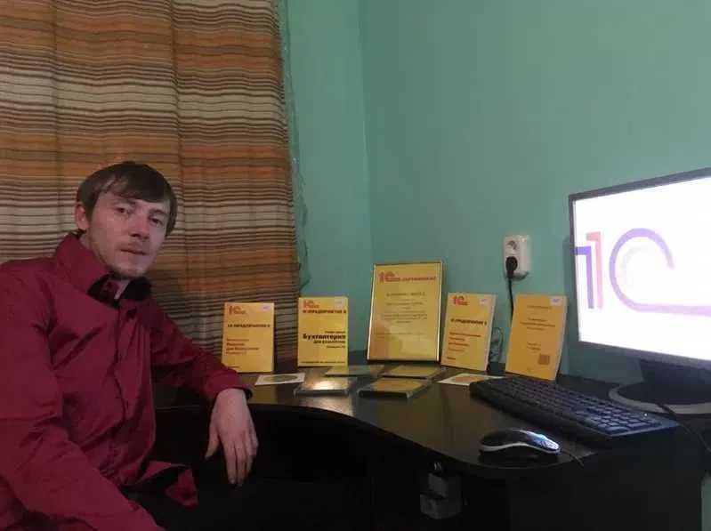 1с программист, 1с бухгалтерия, установка 1с, обновление 1с, ЭСФ