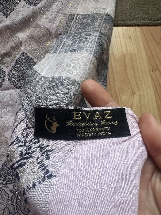 Голям кашмирен шал с кристали