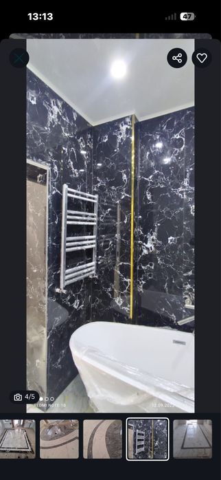 Кафельшик, кафельщик,плиточник!